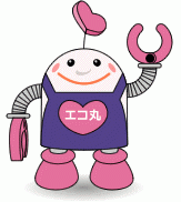 エコ丸くん