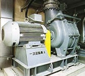 一次送風機