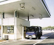 ごみ計量器